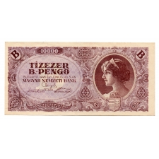 10000 B.-Pengő Bankjegy 1946 aUNC