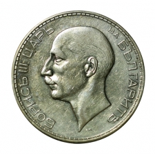 Bulgária 100 Leva 1937 