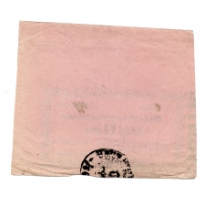 Miskolc 10 Krajcár pénztári utalvány 1860. ívsarok darab