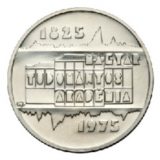 1975. Magyar Tudományos Akadémia 200 Forint. BU