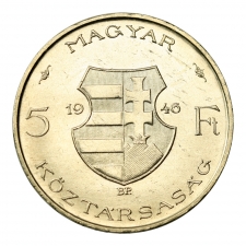 Kossuth 5 Forint 1946, ezüst EF
