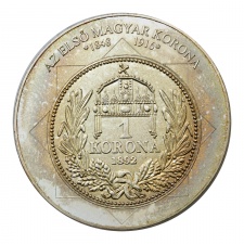 A Magyar Nemzet Pénzérméi Az első magyar korona 1892-1925 ezüst