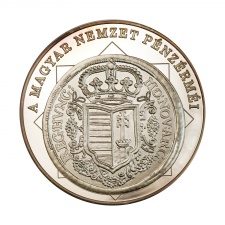 A Magyar Nemzet Pénzérméi Rákóczi Ezüstforint 1703-1711
