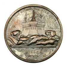 Abdul Medzsid ezüstözott bronz Emlékérem 1850