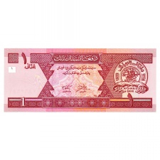Afganisztán 1 Afgáni Bankjegy 2002 P64a