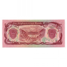 Afganisztán 100 Afgáni Bankjegy 1990 P58b
