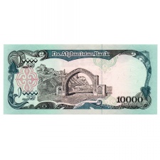 Afganisztán 10000 Afgáni Bankjegy 1993 WPM:63.b