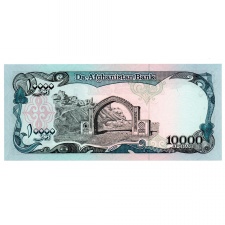 Afganisztán 10000 Afgáni Bankjegy 1993 WPM:63.a