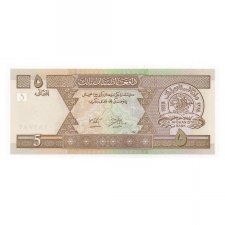 Afganisztán 5 Afgáni Bankjegy 2002 P66a