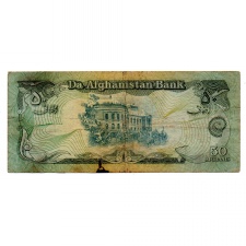 Afganisztán 50 Afgáni Bankjegy 1979 P57a