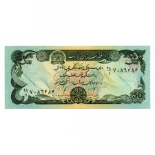 Afganisztán 50 Afgáni Bankjegy 1991 P57b