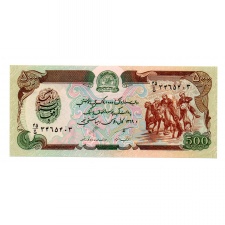 Afganisztán 500 Afgáni Bankjegy 1990 P60b