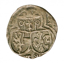 Ausztria 2 Pfennig 1539 Salzburg