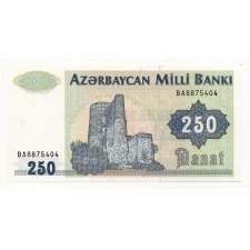 Azerbajdzsán 250 Manat Bankjegy 1992 P13b