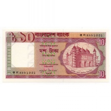 Banglades 10 Taka Bankjegy 1982 P26b1