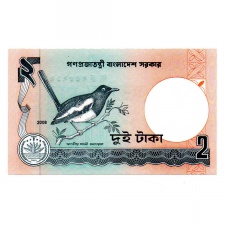 Banglades 2 Taka Bankjegy 2008 P6Cl