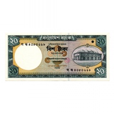 Banglades 20 Taka Bankjegy 2004 P40c