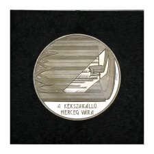 Bartók Béla Centenárium ezüst emlékérem 1981 PP