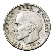 Bartók Béla emlékév 25 Forint 1961 Proof