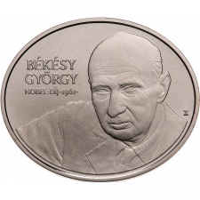 Békésy György 2000 Forint 2022 BU prospektussal