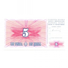 Bosznia-Hercegovina 5 Dinár Bankjegy 1994 P40a