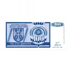 Boszniai Szerb Köztársaság 100 Dinár 1992 P135a