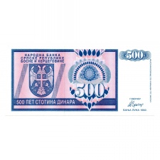 Boszniai Szerb Köztársaság 500 Dinár 1992 P136a