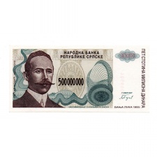 Boszniai Szerb Köztársaság 500 Millió Dinár 1993 P158a