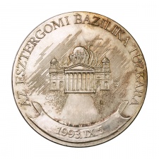 Bozó: Esztergomi Bazilika tűzkára emlékérem 1993 ezüstözött Br