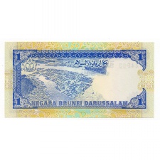Brunei 1 Ringgit Bamkjegy 1989 P13a