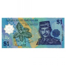 Brunei 1 Ringgit Bankjegy 1996 P22a