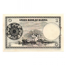 Burma 1 Kyat Bankjegy 1958 P46a