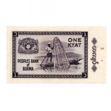 Burma 1 Kyat Bankjegy 1965 P52v Replacement