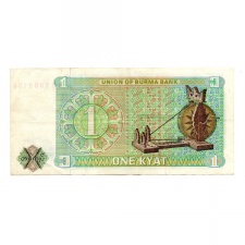 Burma 1 Kyat Bankjegy 1972 P56