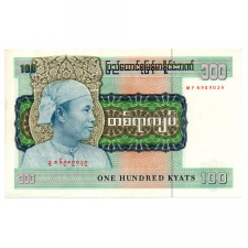 Burma 100 Kyat Bankjegy 1976 P61a
