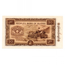 Burma 20 Kyat Bankjegy 1965 P55