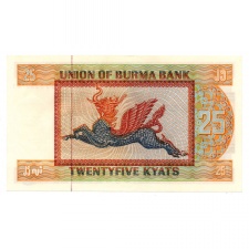 Burma 25 Kyat Bankjegy 1972 P59 UNC