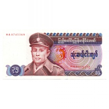 Burma 35 Kyat Bankjegy 1986 P63