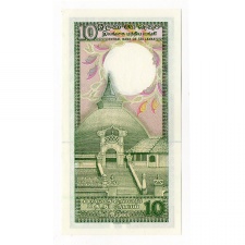 Ceylon - Sri Lanka 10 Rúpia 1989