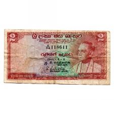 Ceylon - Sri Lanka 2 Rúpia Bankjegy 1965 P62c