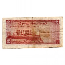 Ceylon - Sri Lanka 2 Rúpia Bankjegy 1965 P62c
