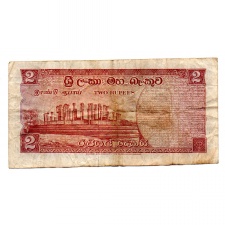 Ceylon - Sri Lanka 2 Rúpia Bankjegy 1965 P62c