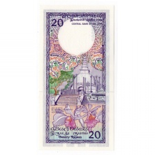 Ceylon - Sri Lanka 20 Rúpia 1990
