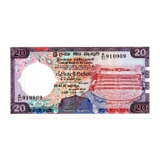 Ceylon - Sri Lanka 20 Rúpia 1990 P97c
