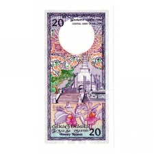 Ceylon - Sri Lanka 20 Rúpia 1990 P97c