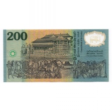 Ceylon - Sri Lanka 200 Rúpia 1998
