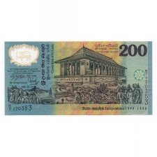 Ceylon - Sri Lanka 200 Rúpia 1998