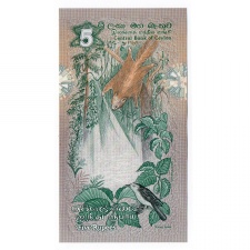 Ceylon - Sri Lanka 5 Rúpia 1979
