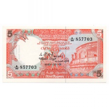 Ceylon - Sri Lanka 5 Rúpia 1982