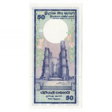 Ceylon - Sri Lanka 50 Rúpia 1982